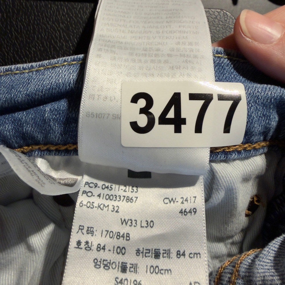 Levi's 511 Slim Fit Jeans Mens 33x30 Light Wash Blue Casual Streetwear Denim - Picture 5 of 5